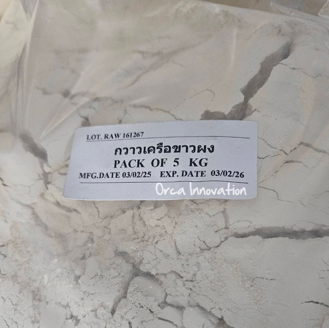 กราวเครือขาวผง Orca Innovation