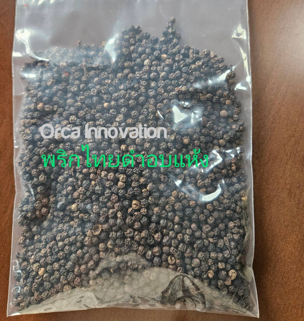 พริกไทยดำ อบแห้ง Orca Innovation