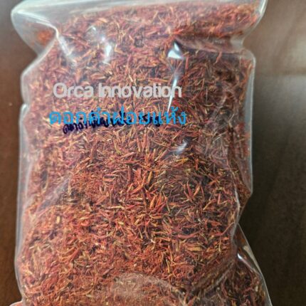 ดอกคำฝอย Orca Innovation