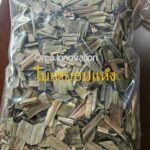 ใบเตย อบแห้ง Orca Innovation