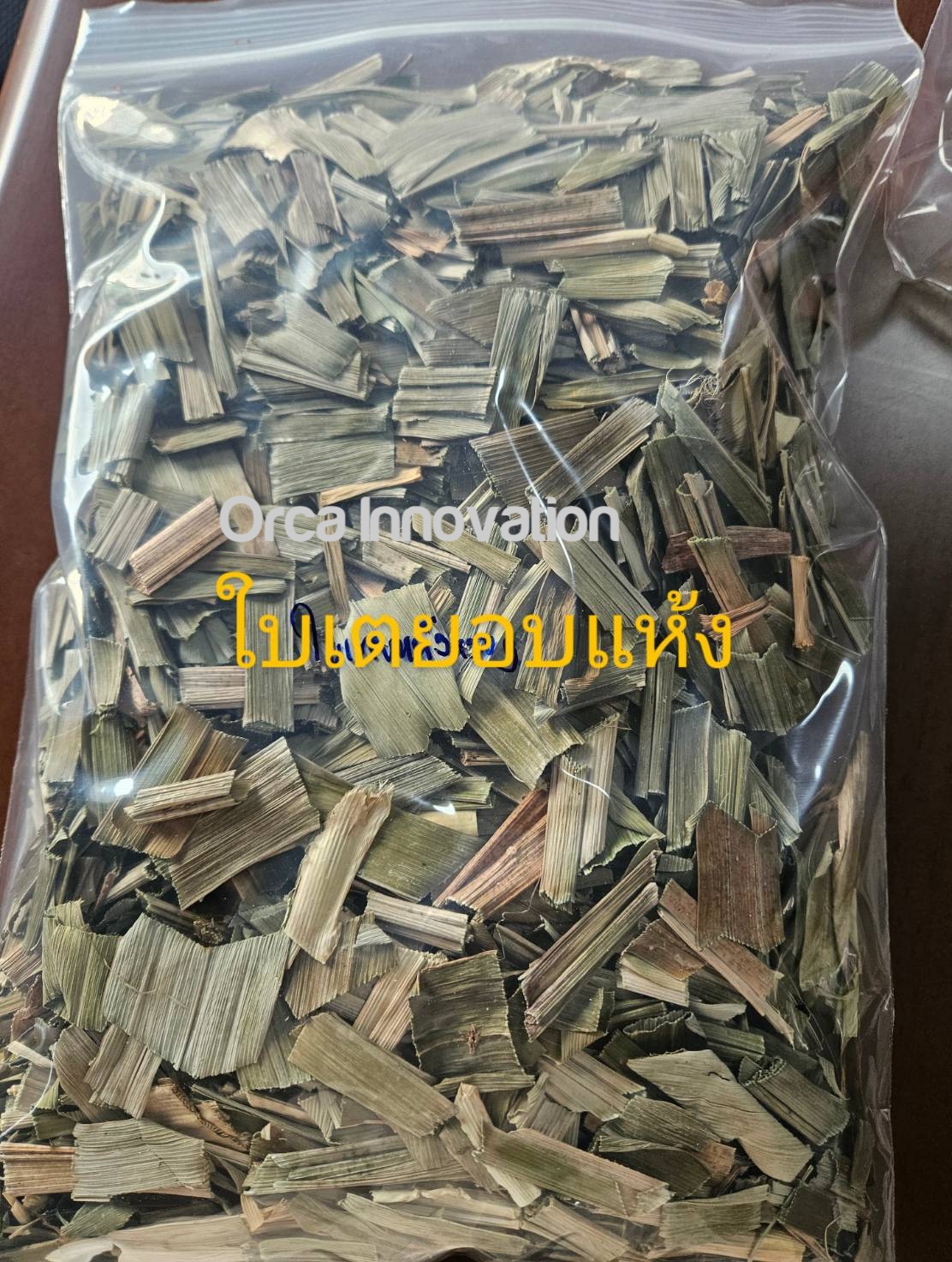 ใบเตย อบแห้ง Orca Innovation