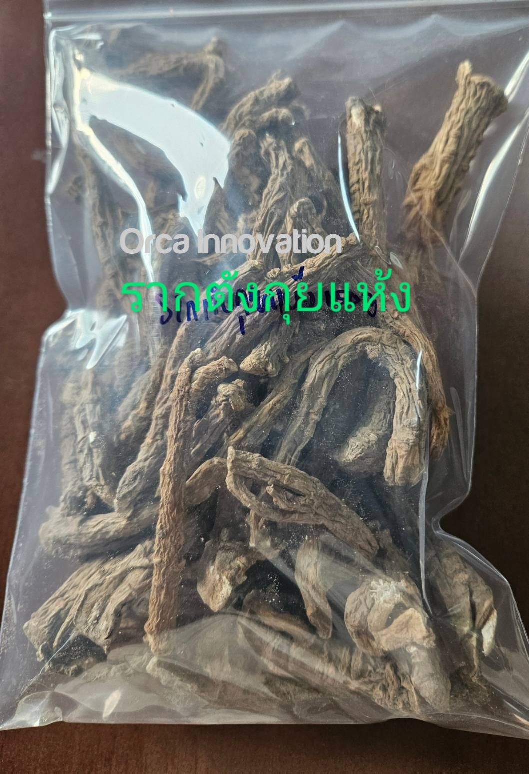 รากตังกุยแห้ง Orca Innovation